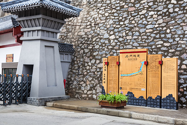 旅游景區(qū)標(biāo)識(shí)牌制作材料介紹