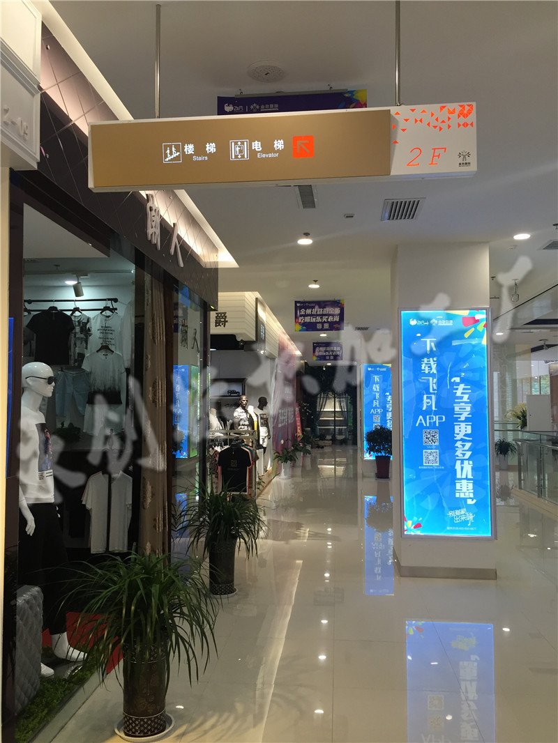 設(shè)計導(dǎo)視系統(tǒng)時如何以人為本?