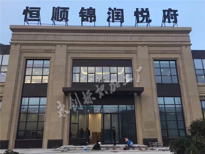 Led發(fā)光字亮度不夠的7大原因？