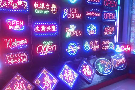 廣告電子燈箱制作安裝時需注意哪些細節(jié)？