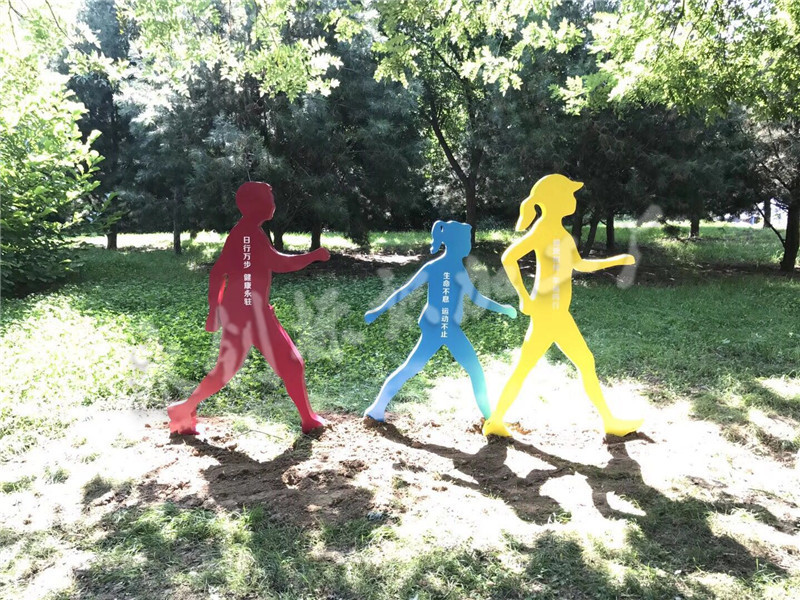 打造公園標識標牌系統(tǒng)的4個階段