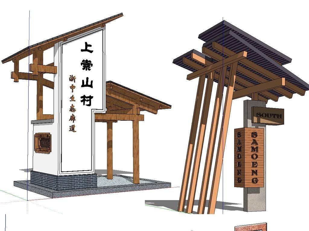 民俗文化的載體-鄉(xiāng)村旅游標(biāo)識(shí)