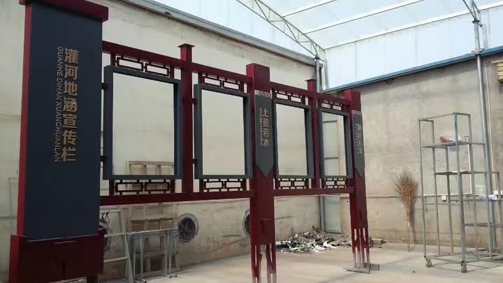 西安景區(qū)宣傳欄廣告牌制作，全域旅游、景區(qū)公告欄加工安裝