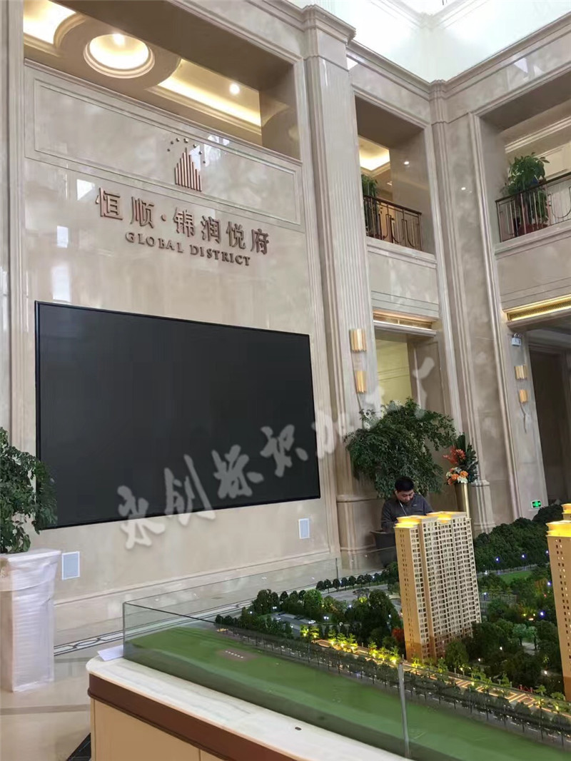 西安LOGO墻立體字制作，LOGO墻背景墻立體字加工廠