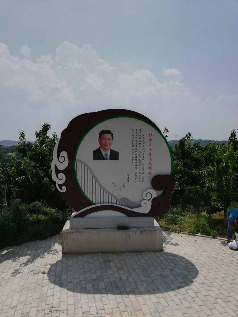 渭南鴻鶴谷水土保持標(biāo)識牌設(shè)計制作，生態(tài)文明標(biāo)識制作
