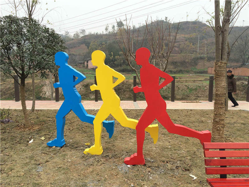 城市運(yùn)動(dòng)公園景觀小品制作