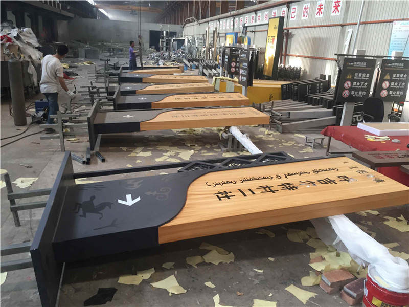 內(nèi)蒙古村牌制作，鄉(xiāng)鎮(zhèn)社區(qū)村名牌制作
