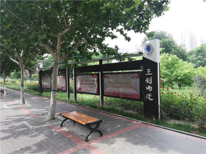 陜西科技大學(xué)校園宣傳標(biāo)識(shí)標(biāo)牌設(shè)計(jì)制作，校園文化宣傳標(biāo)識(shí)制作