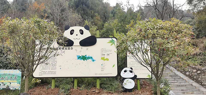 陜西漢中旅游景區(qū)標識標牌導視牌加工制作