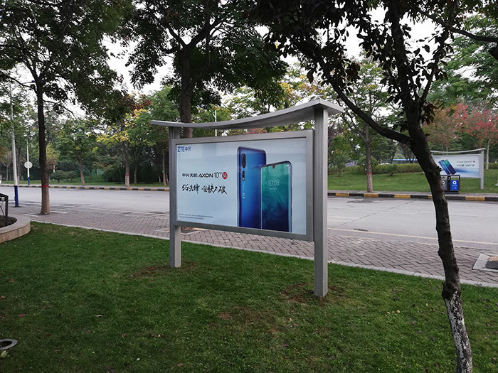中興工業(yè)園宣傳欄制作企業(yè)宣傳欄設(shè)計(jì)